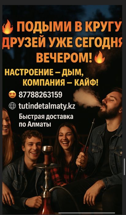 К"а#л]ь'я!н А"р}енда на дому класс