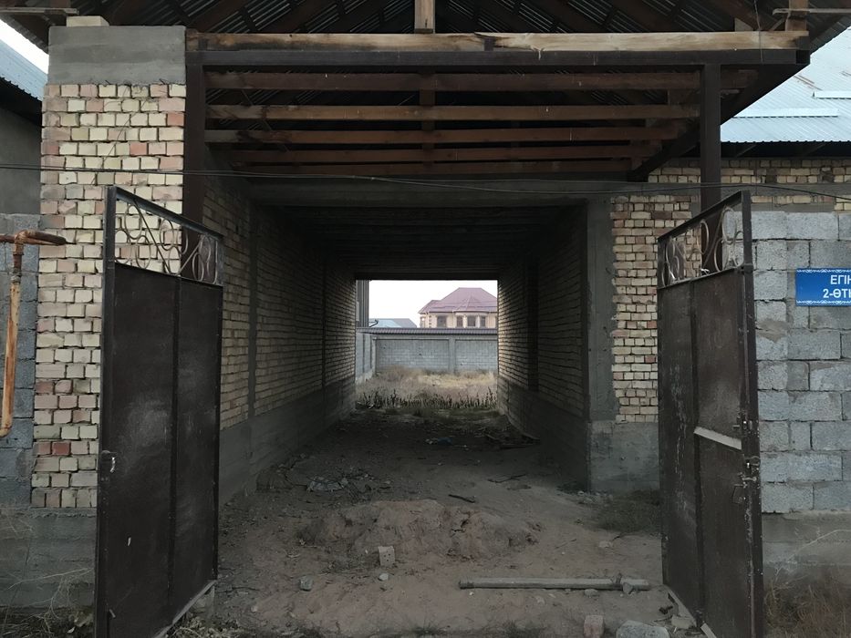 Дом, из жённого кирпича