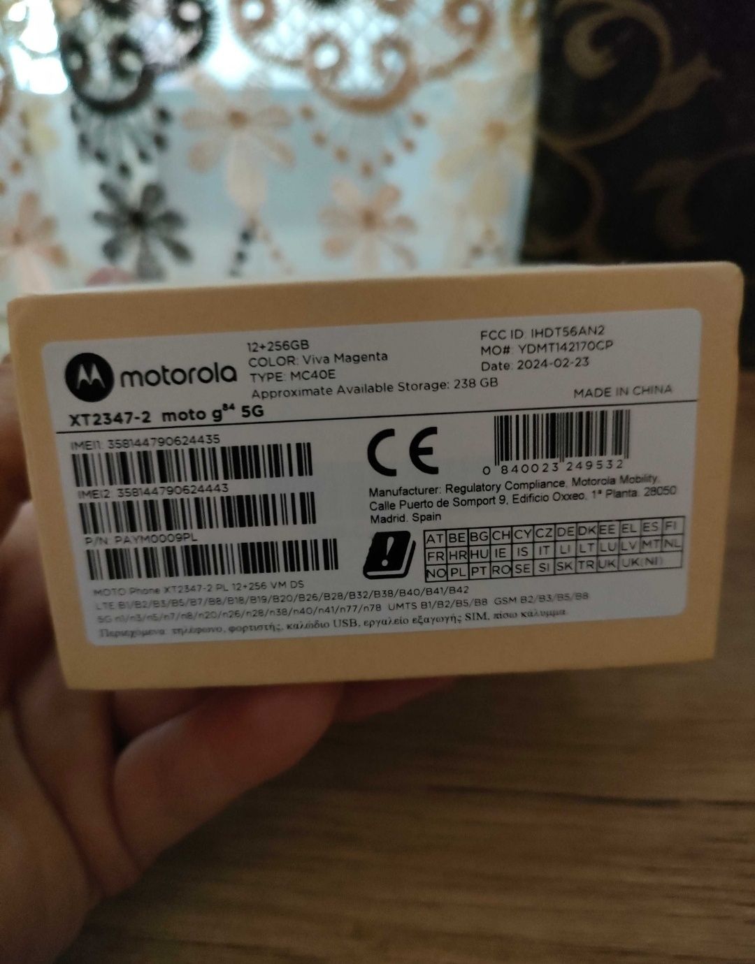 Motorola G84 5G nou la cutie