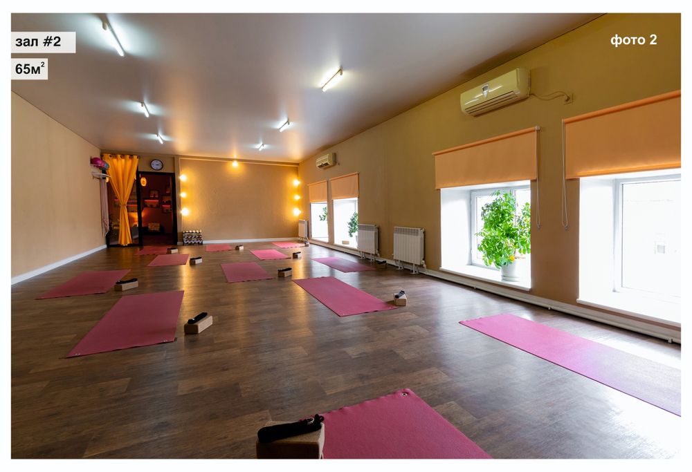 Аренда залов. Тренинги, семинары, мастер-классы