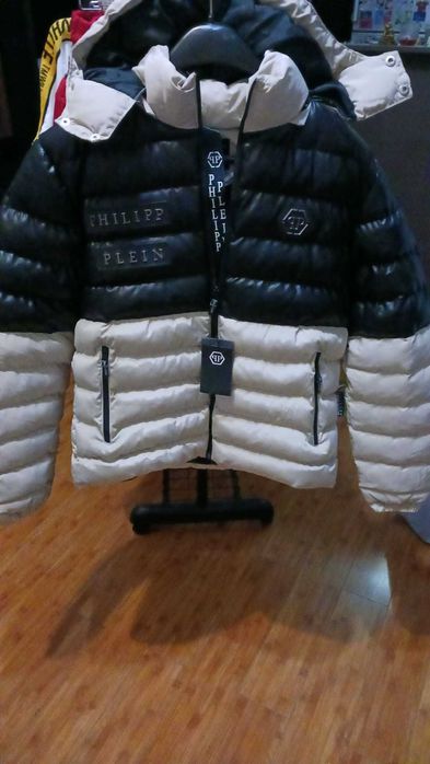 Geaca cu gluga Philipp Plein