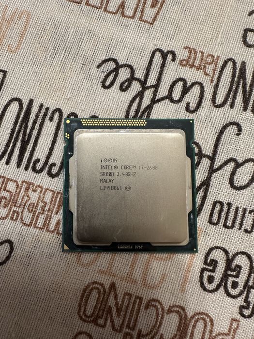 Процесор Intel® Core™ i7-2600