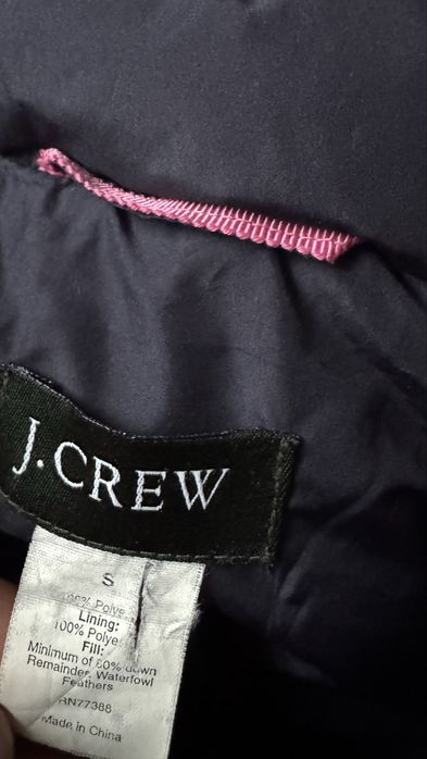 Дамски пухен елек грейка размер S