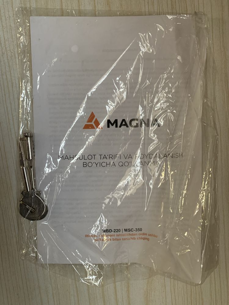 Морозильник Magna