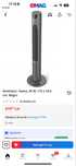 Ventilator hama smart
