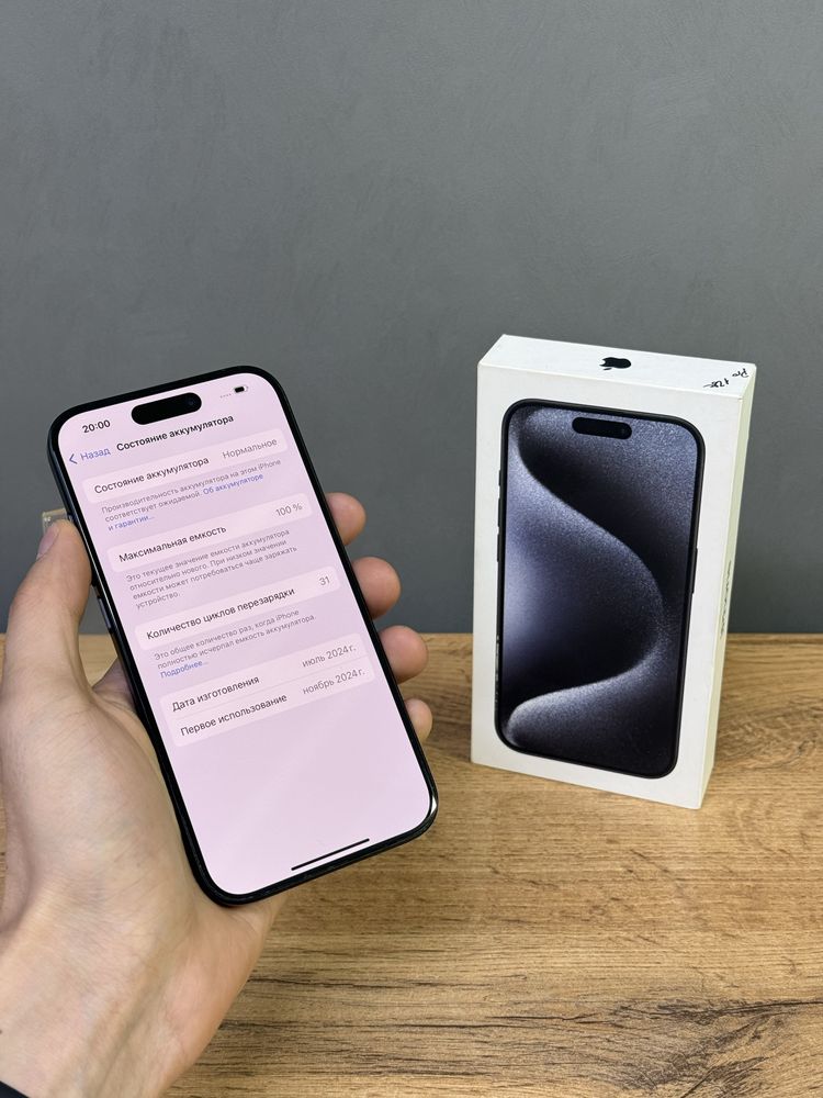 Iphone 15 Pro 128 GB 100% 31 цикл | Mobile Zone