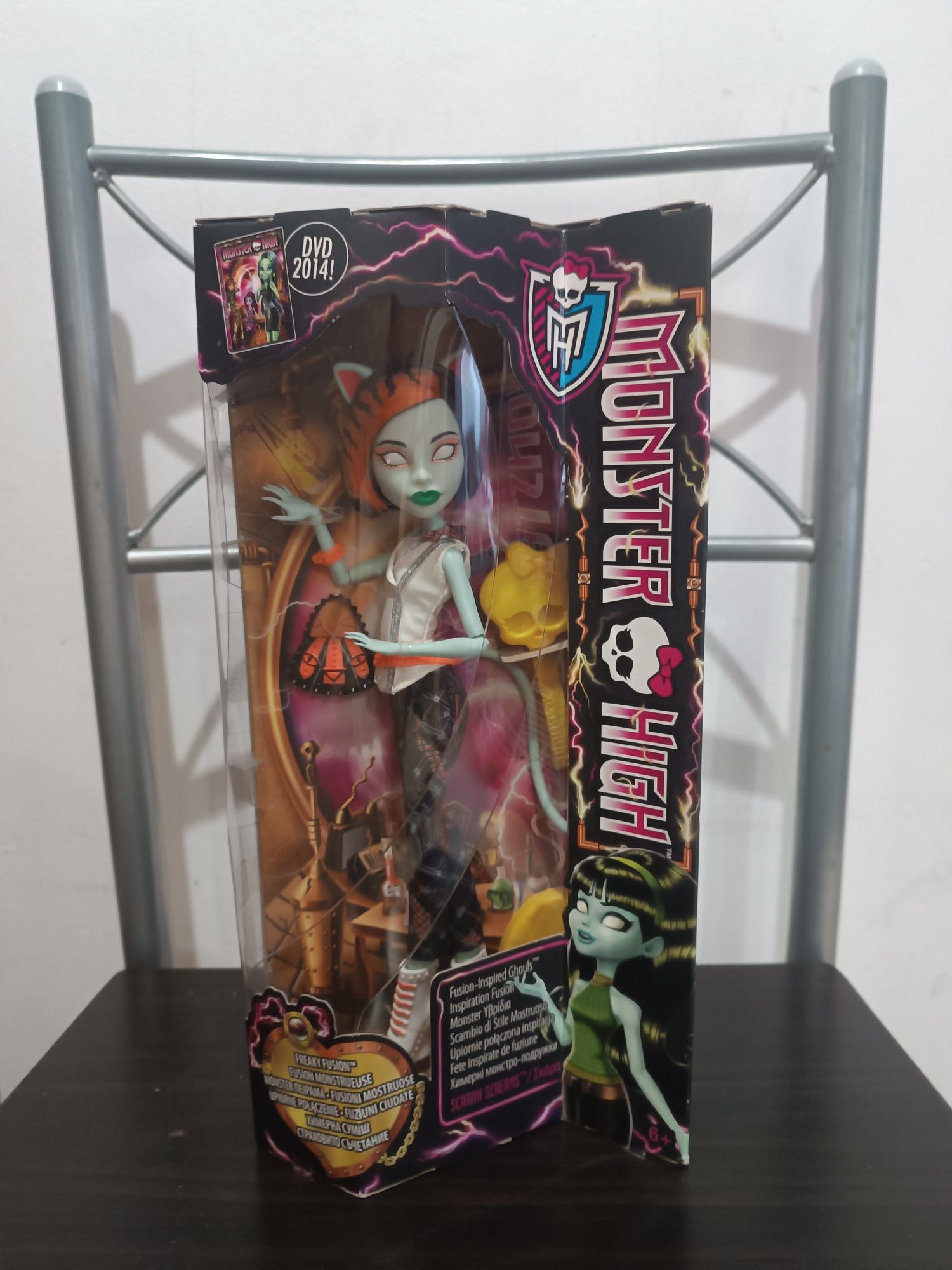 Монстър Хай кукли Monster High G1, Howliday Love Edition Two Pack