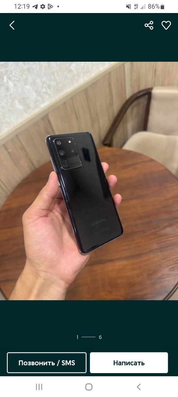 Samsung S20 ultra5G