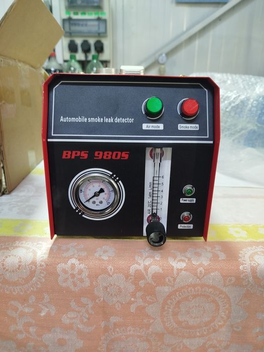 Машина за диагностика с пушек BPS 980S