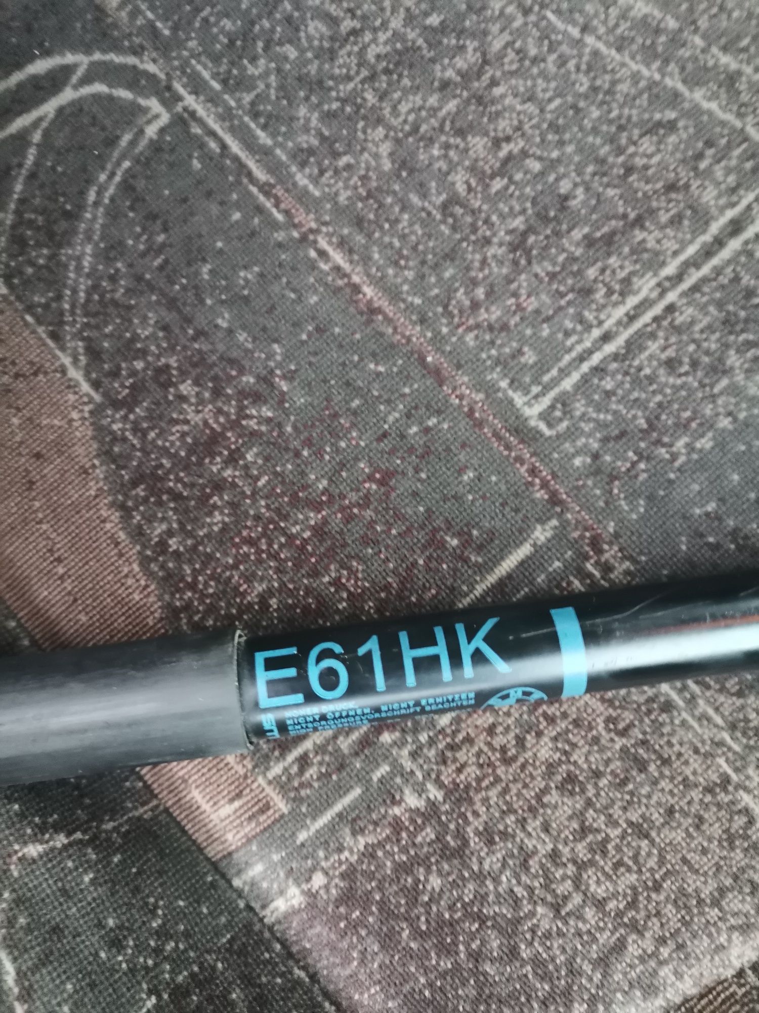 Газов амортисьор e61 facelift
