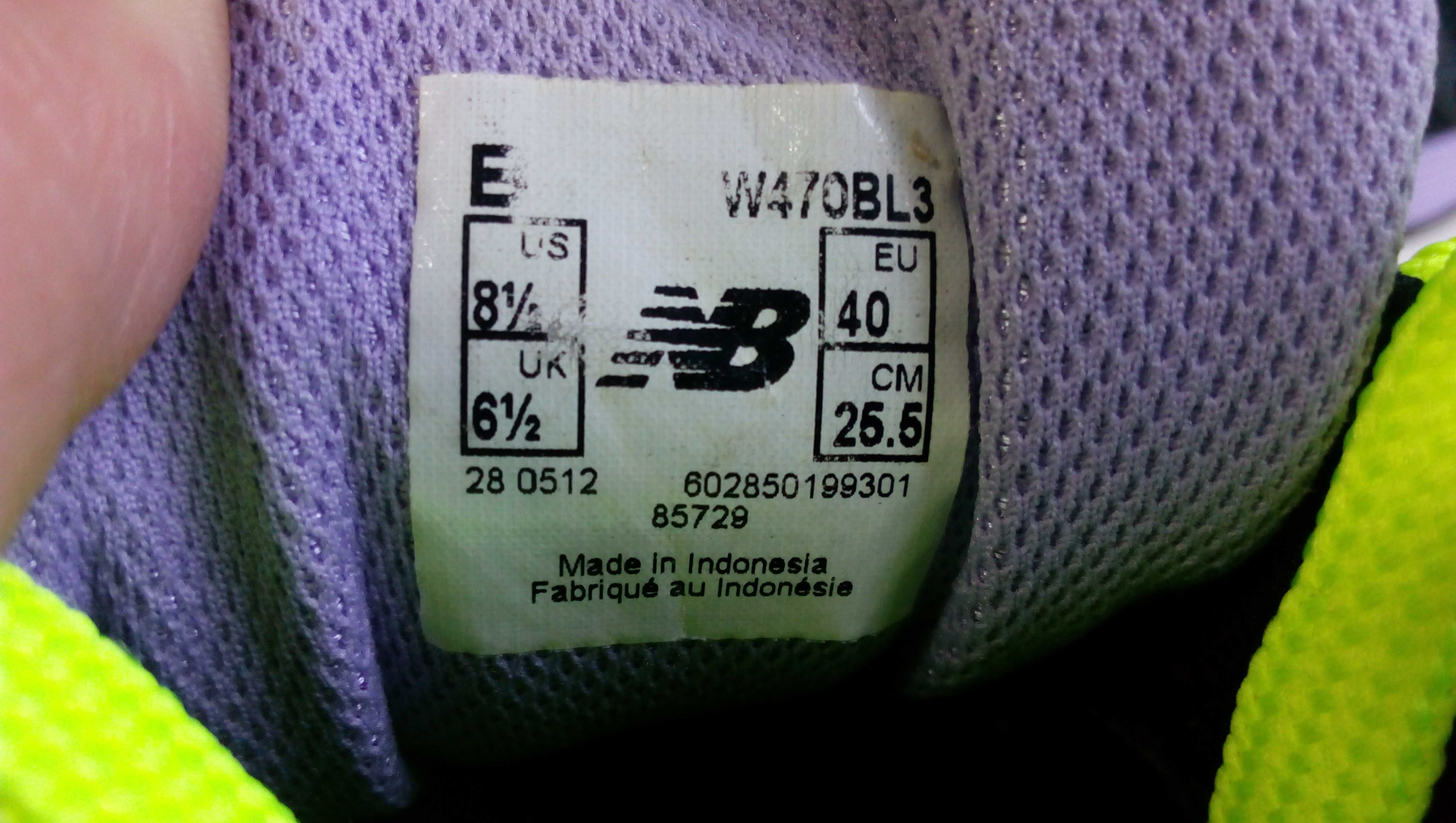 ''New balance 470 v3''Оригинални маратонки 40 номер