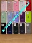 Husa silicon iphone 16 Pro Max Plus 15 Pro Max 12 13 14 Pro Max Plus