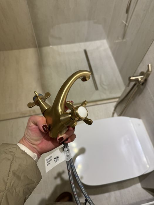 Baterie lavoar RUNSKÄR, alamă – nouă, IKEA