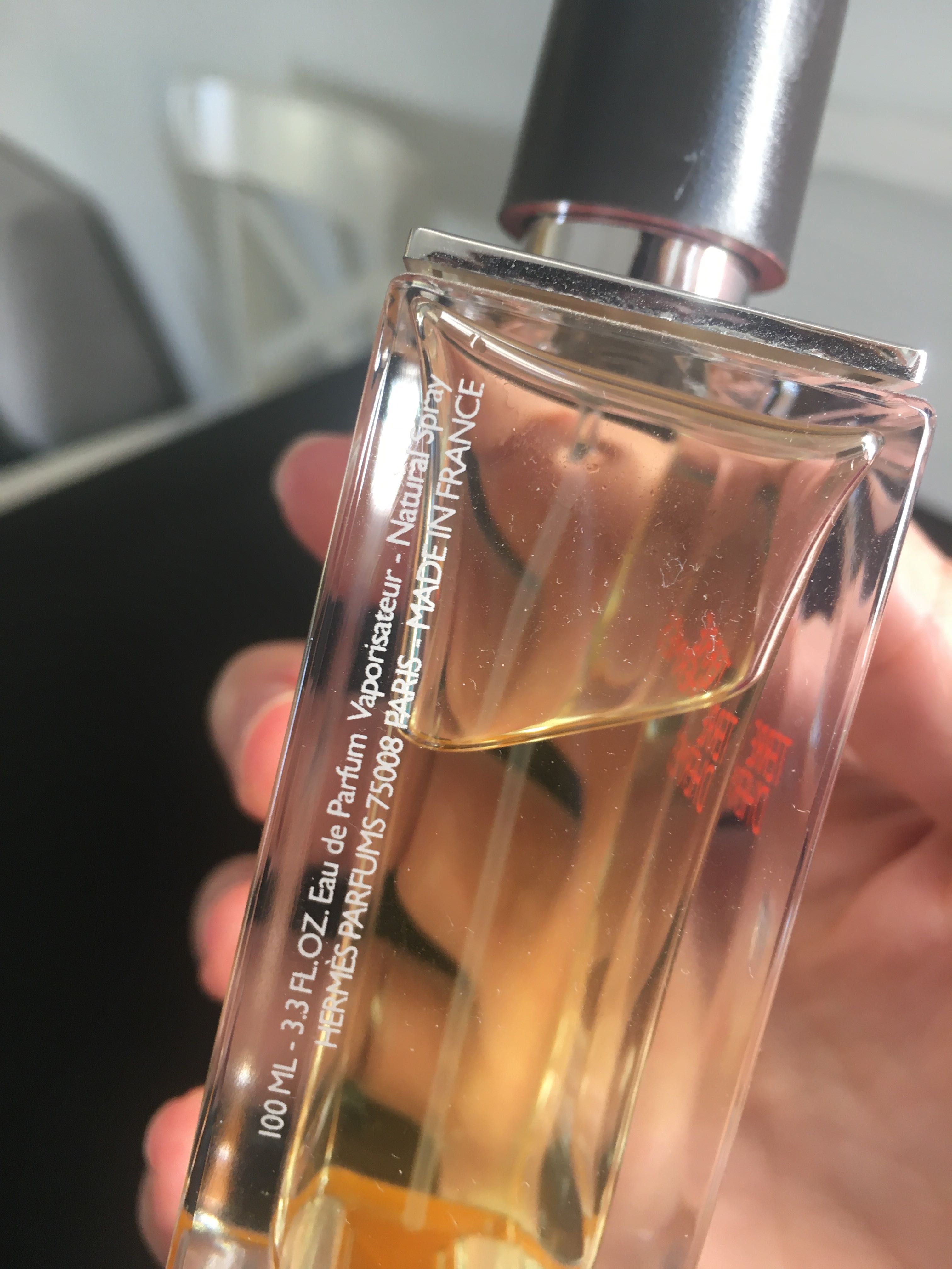 Мъжки парфюм TERRE D’HERMÈS