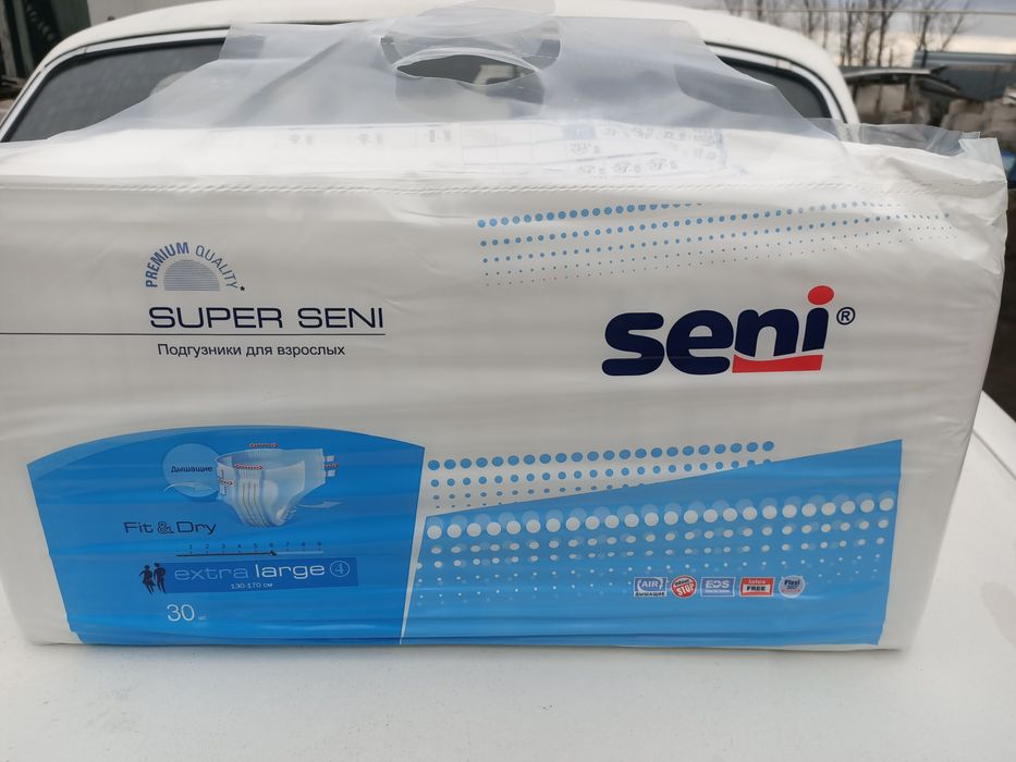 Продам памперсы для взрослых 4 цена 10000 т