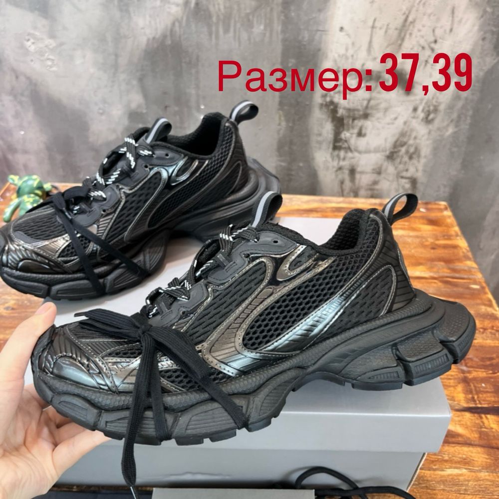 Обувки Balenciagа 3XL *Безплатна доставка*