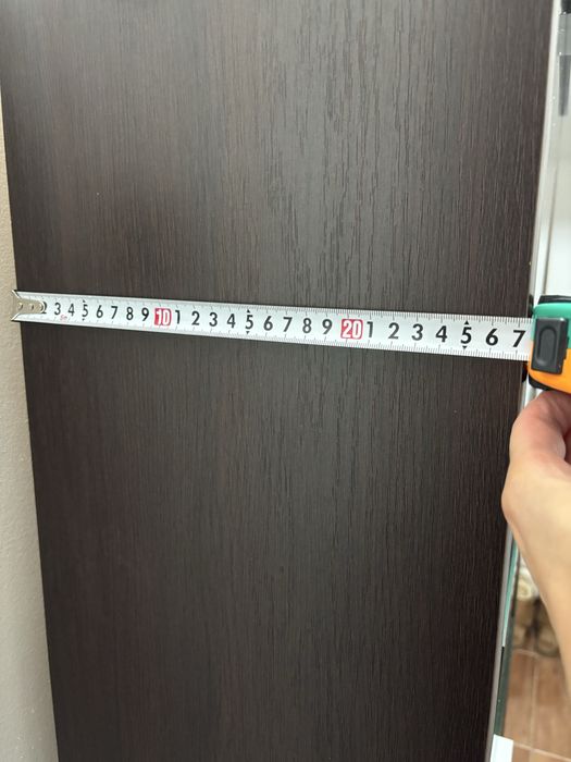 Pantofar cu oglinzi!