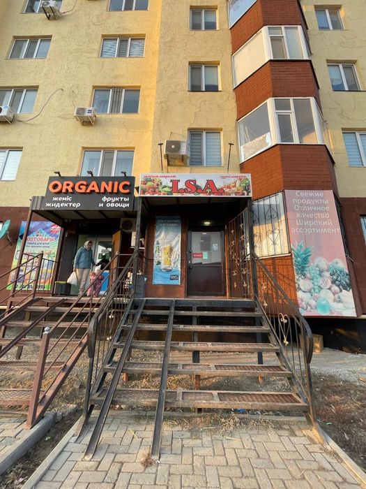 Дайын дүкен сатылады! СРОЧНО