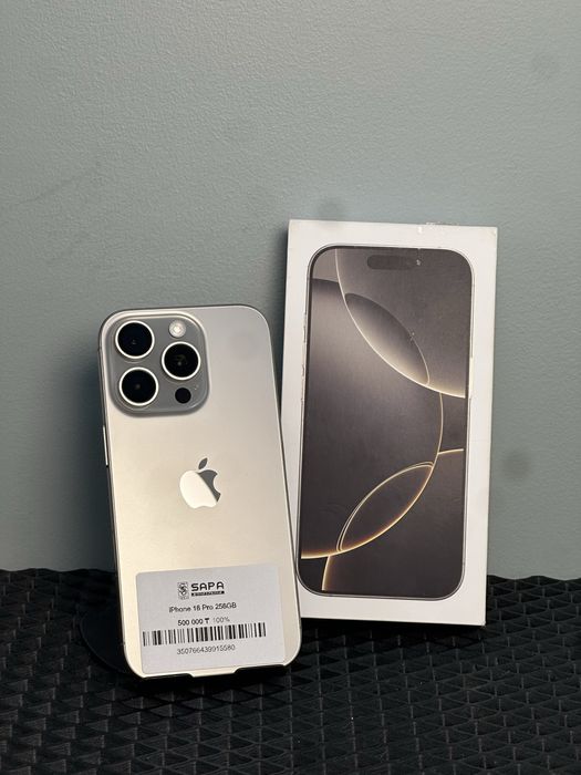 Айфон 16 про 256гб натурал