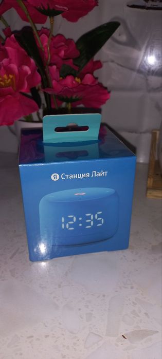 Alisa yandex layd 2 aqlli kalonkasi yangi ochilmagan pochkatezda sotil