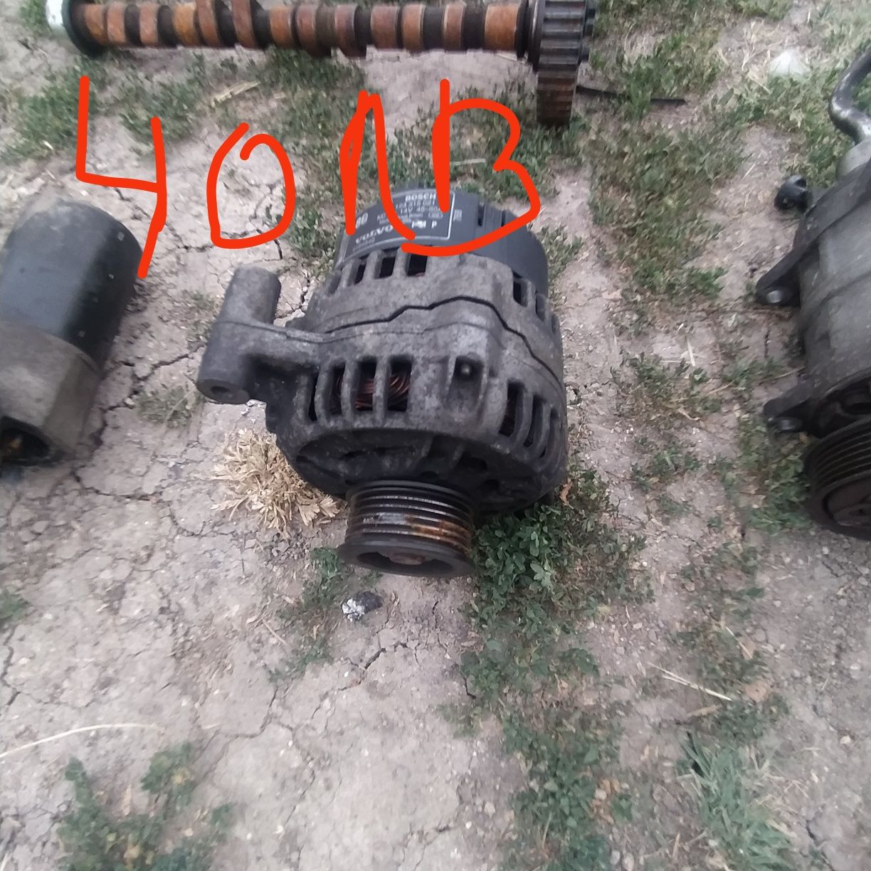 Части за волво С40 1.8и
