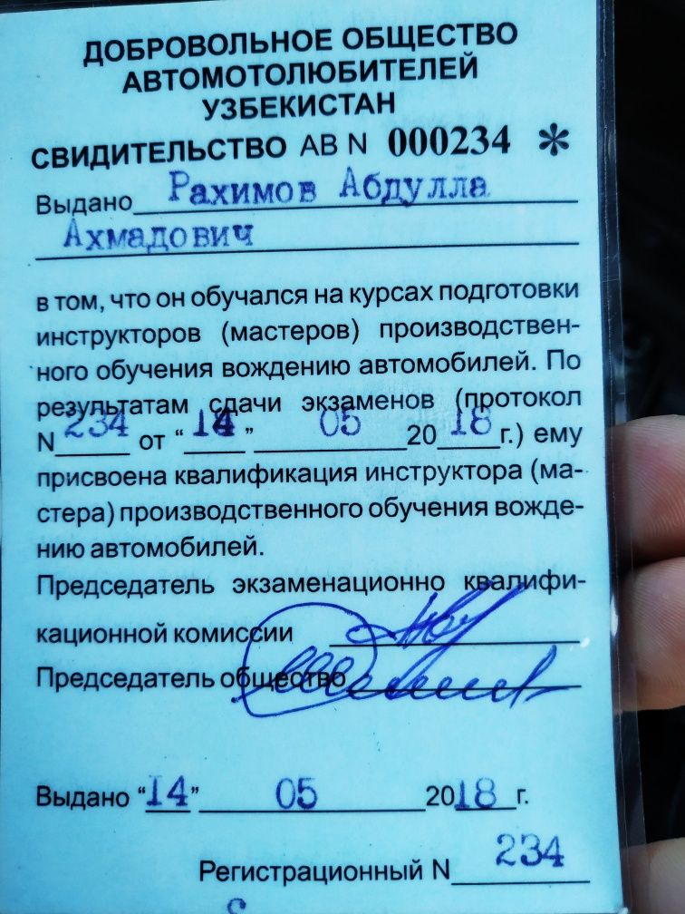 инструктор по вождению (100,000сум)без доп расходов
