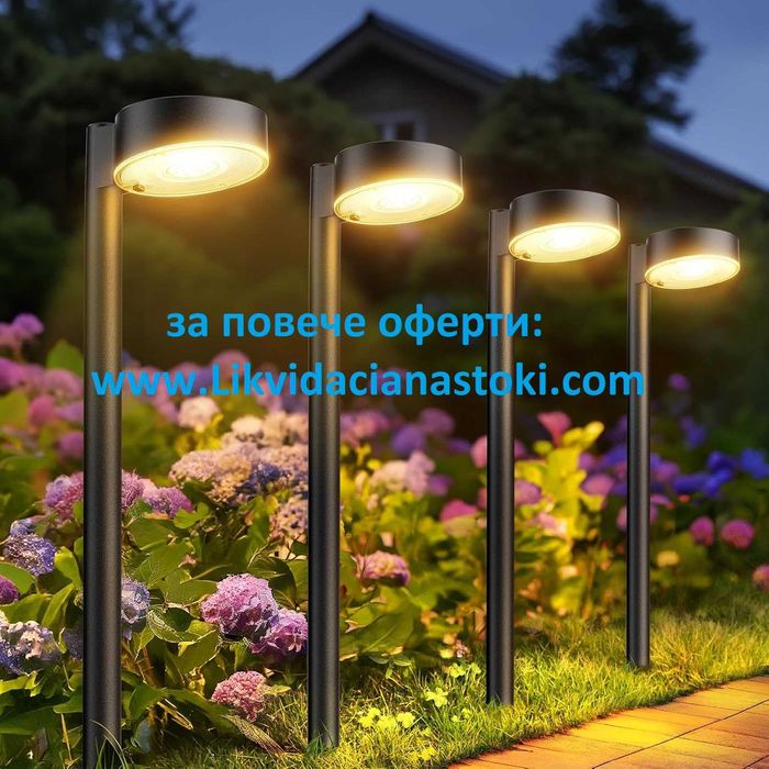 Комплект от 8 соларни LED лампи за градина, водоустойчиви