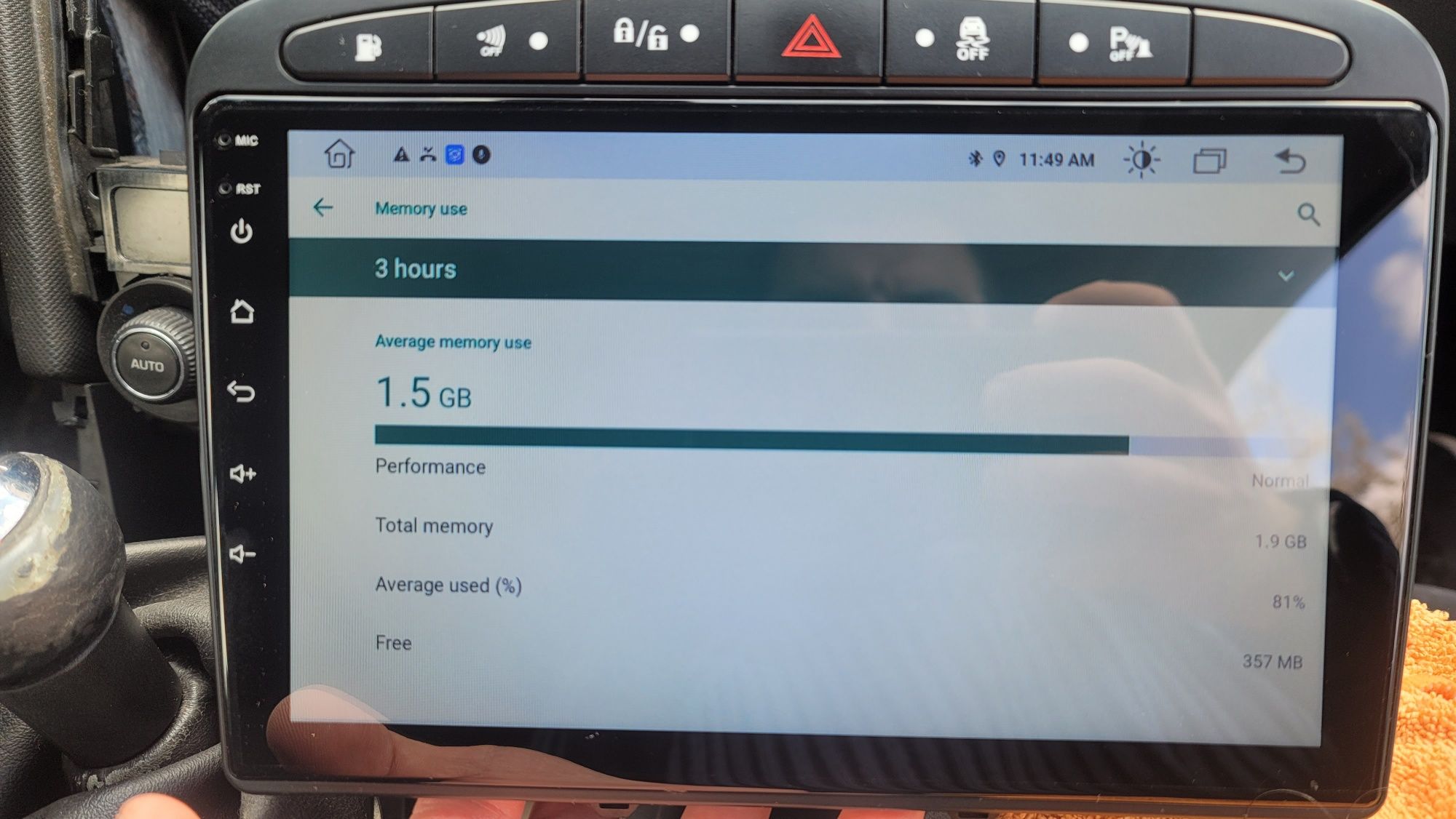 8 ядр. 9" Андроид мултимедия- Пежо 308-2Gb/32Gb, DSP, 4G, GPS +камера