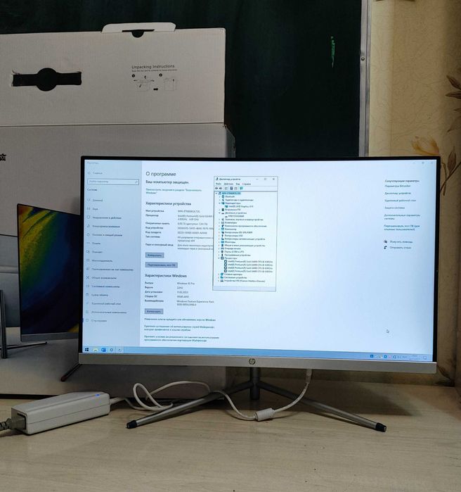 Срочно продам современный офисный моноблок 10го поколения