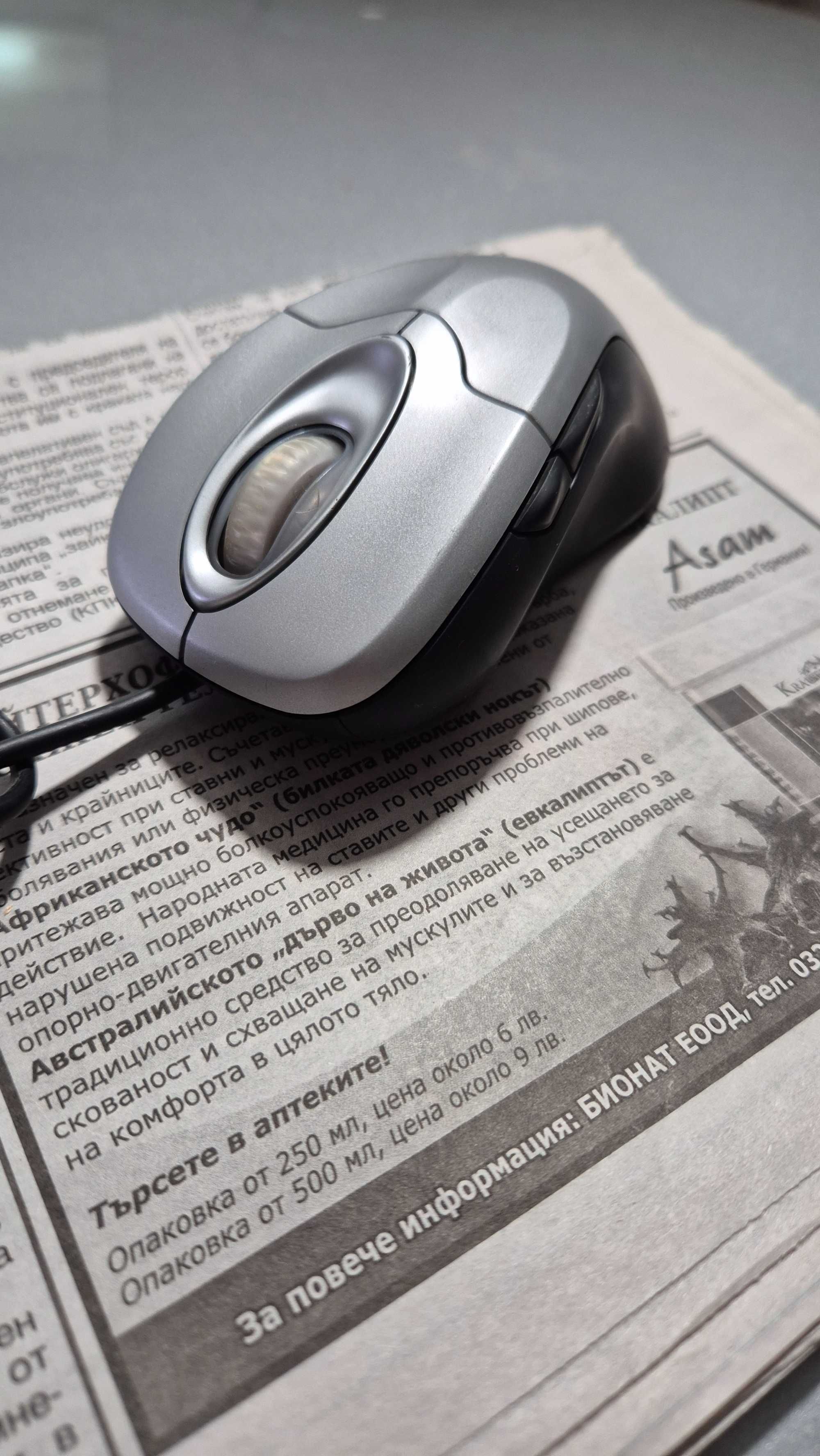 Мишка Microsoft IntelliMouse Explorer 4.0