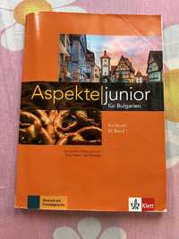 Учебници по немски език за 10,11, 12 клас