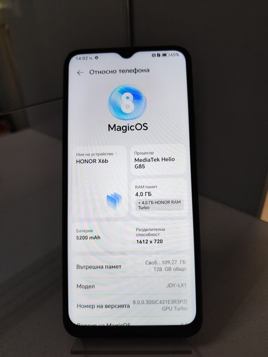 Honor X6b Black 128GB