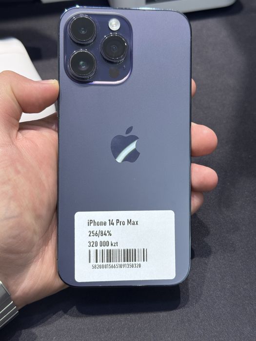 Iphone 14pro max 256gb 84%