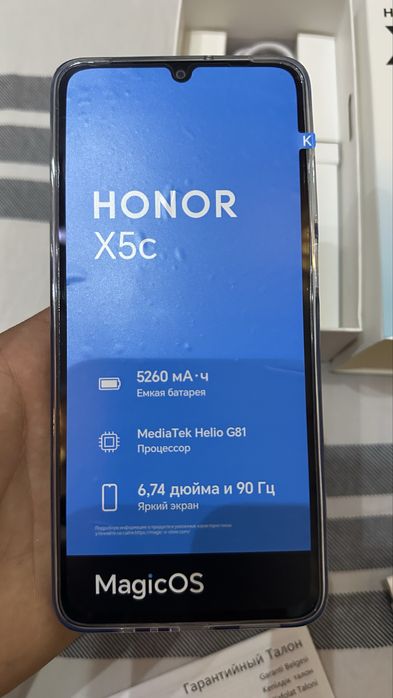 Honor X5C новая модел