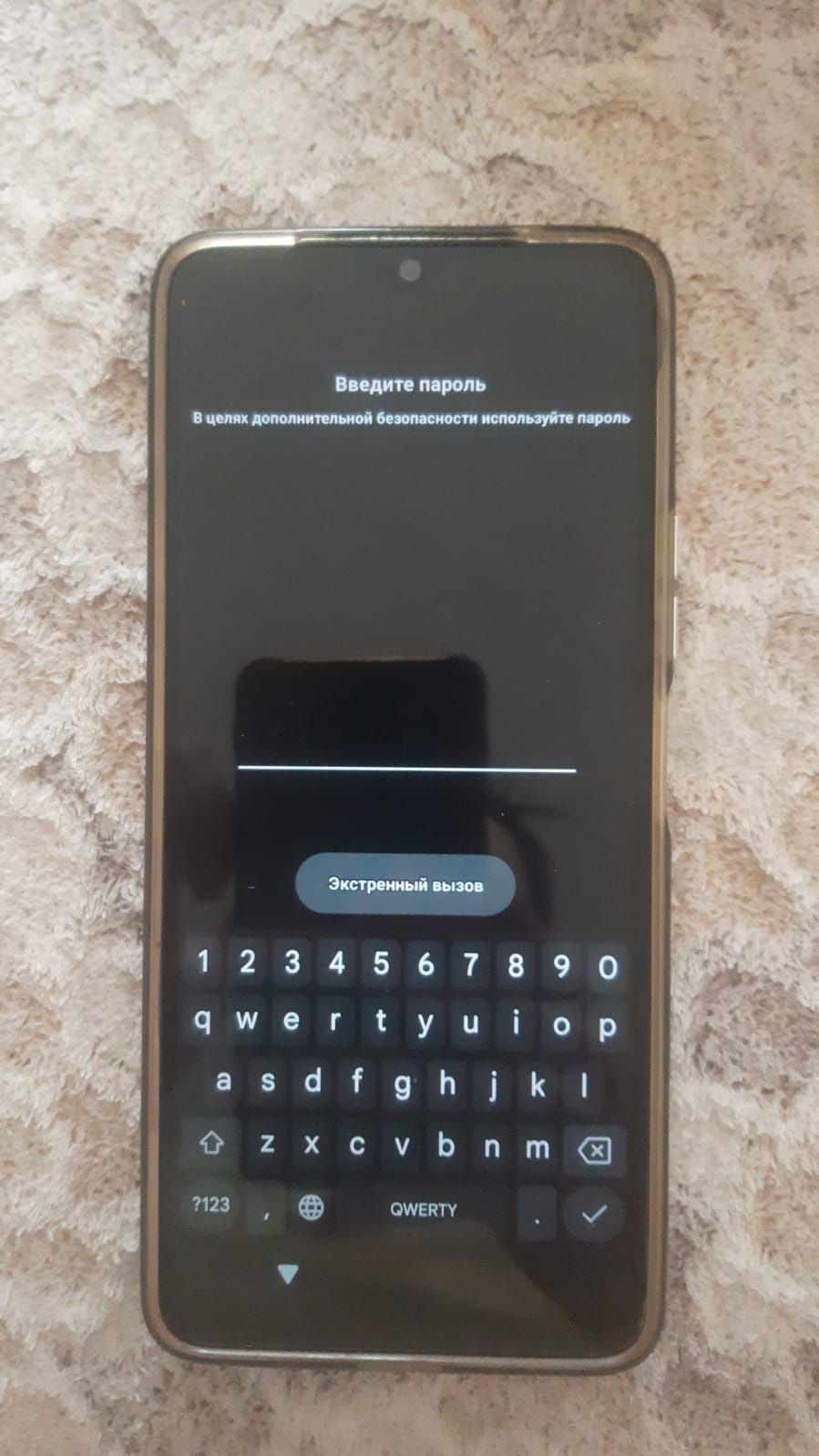Продам  POCO C61