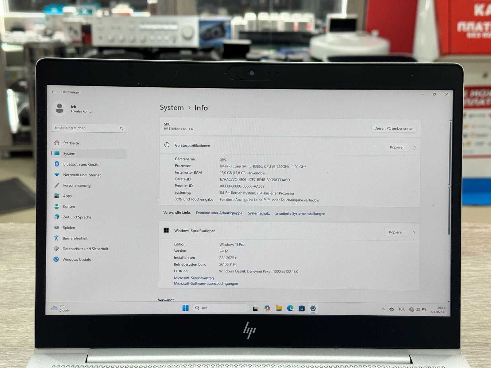 Лаптоп - HP EliteBook 840 G6 / i5-8365U / 16GB / 240GB SSD