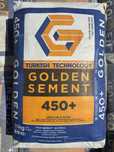 Цемент 450+ марка GOLDEN OPTOM