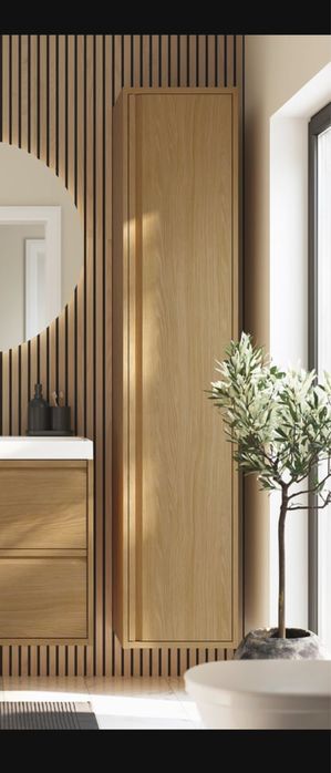 Dulap NOU Ikea 40x35x195mm