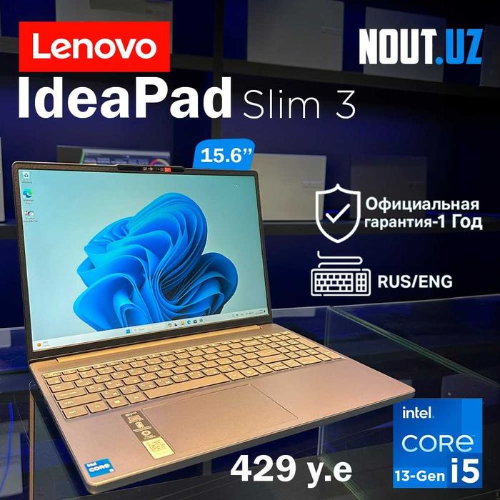 Lenovo IdeaPad Slim 3 i5-13420H,8GB,512GB,год Гарантия Магазин Nout.uz