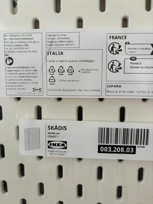Panou ikea skadis