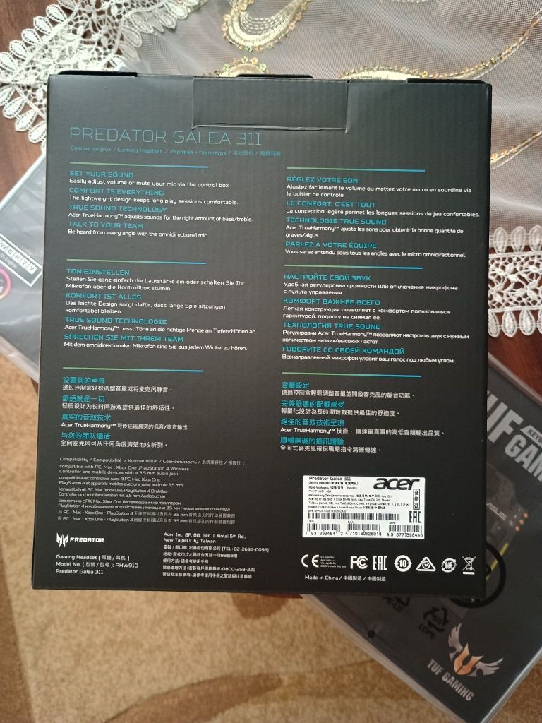 Acer Galea Predator 311