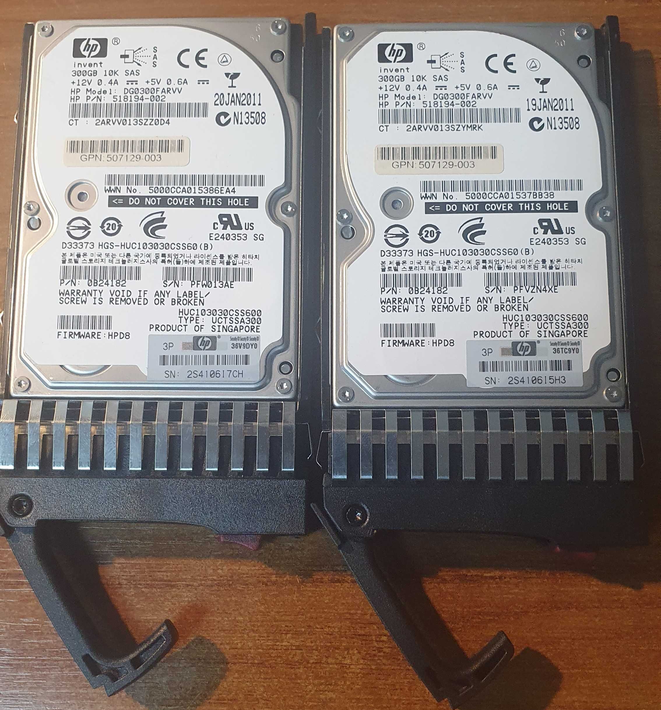 Сървър Dell ProLiant DL360 G7