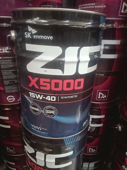 ZIG 15-40 Оригинал корейские оптом нархларда