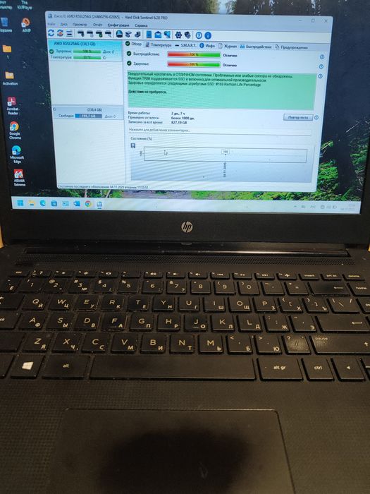 Ноутбук hp 14-bp003ur