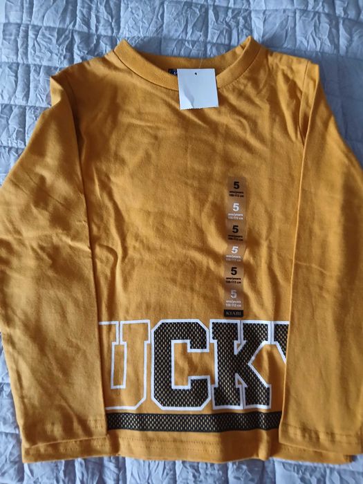 Жилетка-яке за момче 8г,тениски