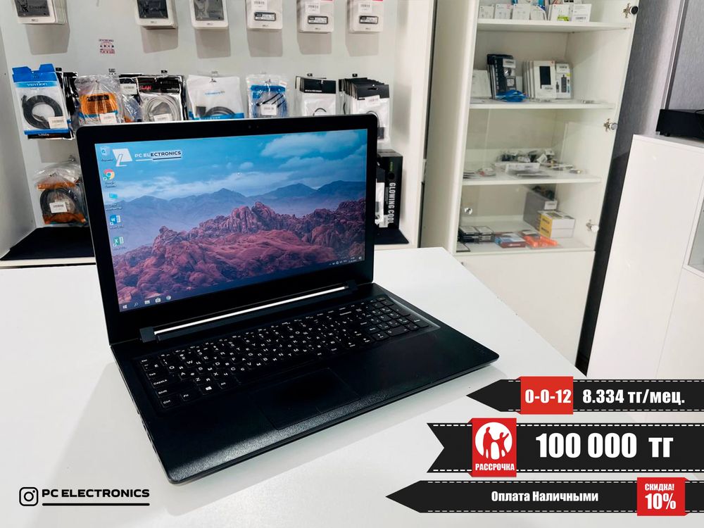 Рассрочка! Lenovo IdeaPad 110 - Core i5-6200U/8Gb/SSD 128/R5 M330
