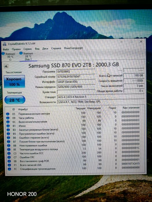 Samsung 870 evo 2tb open box