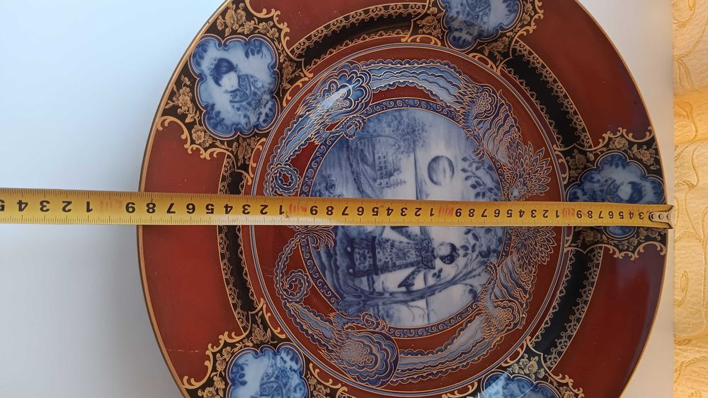 Красива, голяма чиния, диаметър 39 см