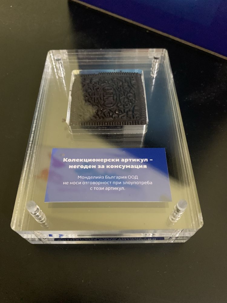 Колекционерска квадратна бисквитка Oreo