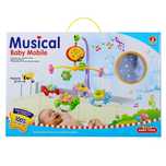 Carusel muzical, Baby Mobile